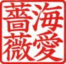 hanku